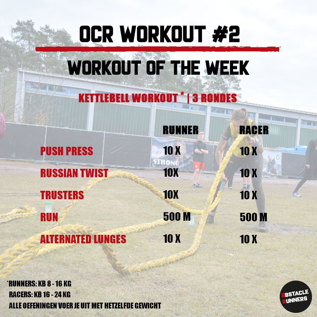 OCR workout 2